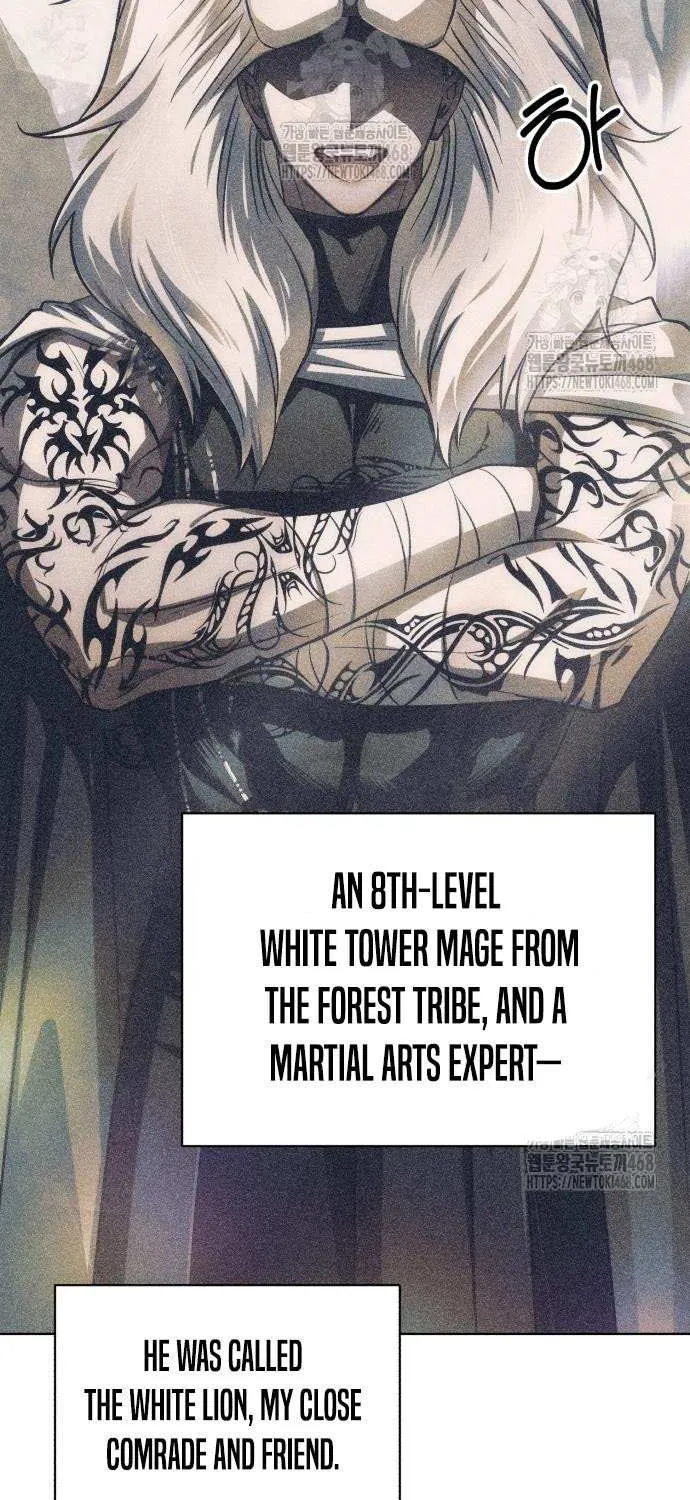 Read The Magic Tower’s Problem Child chapter 22 image 109 on Lezhin