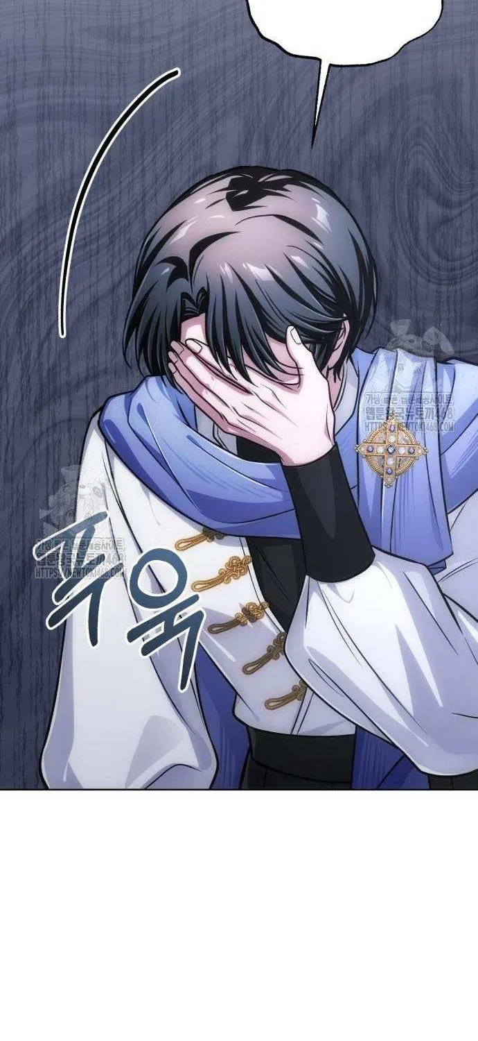 Read The Magic Tower’s Problem Child chapter 22 image 112 on Lezhin