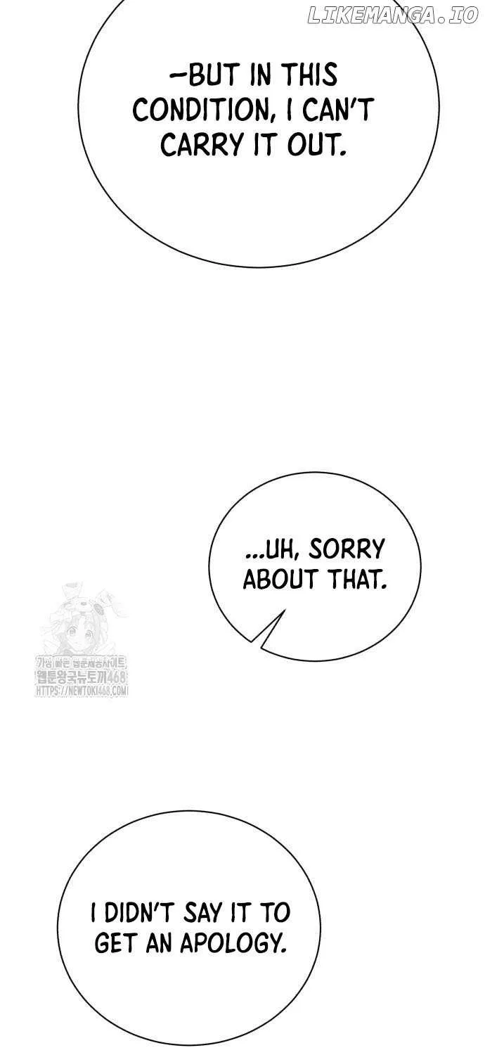 Read The Magic Tower’s Problem Child chapter 22 image 121 on Lezhin