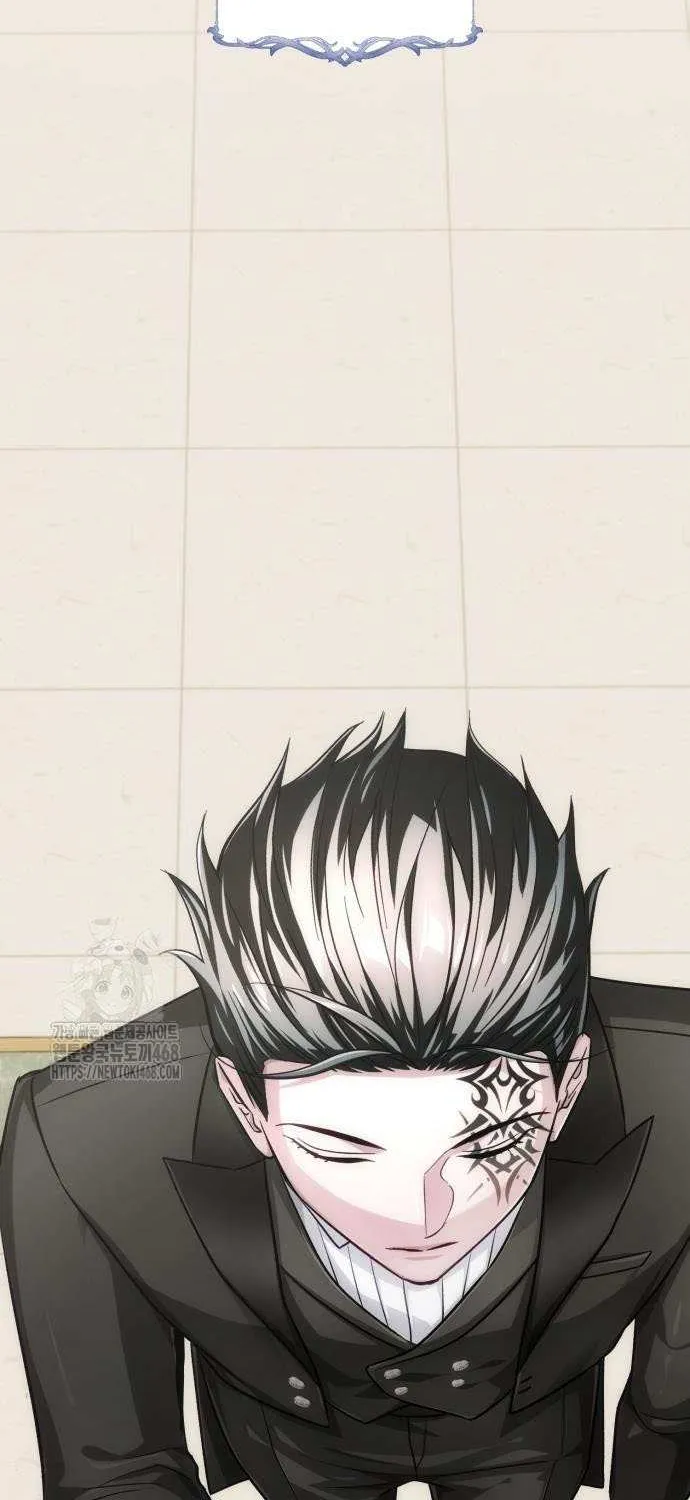 Read The Magic Tower’s Problem Child chapter 22 image 131 on Lezhin