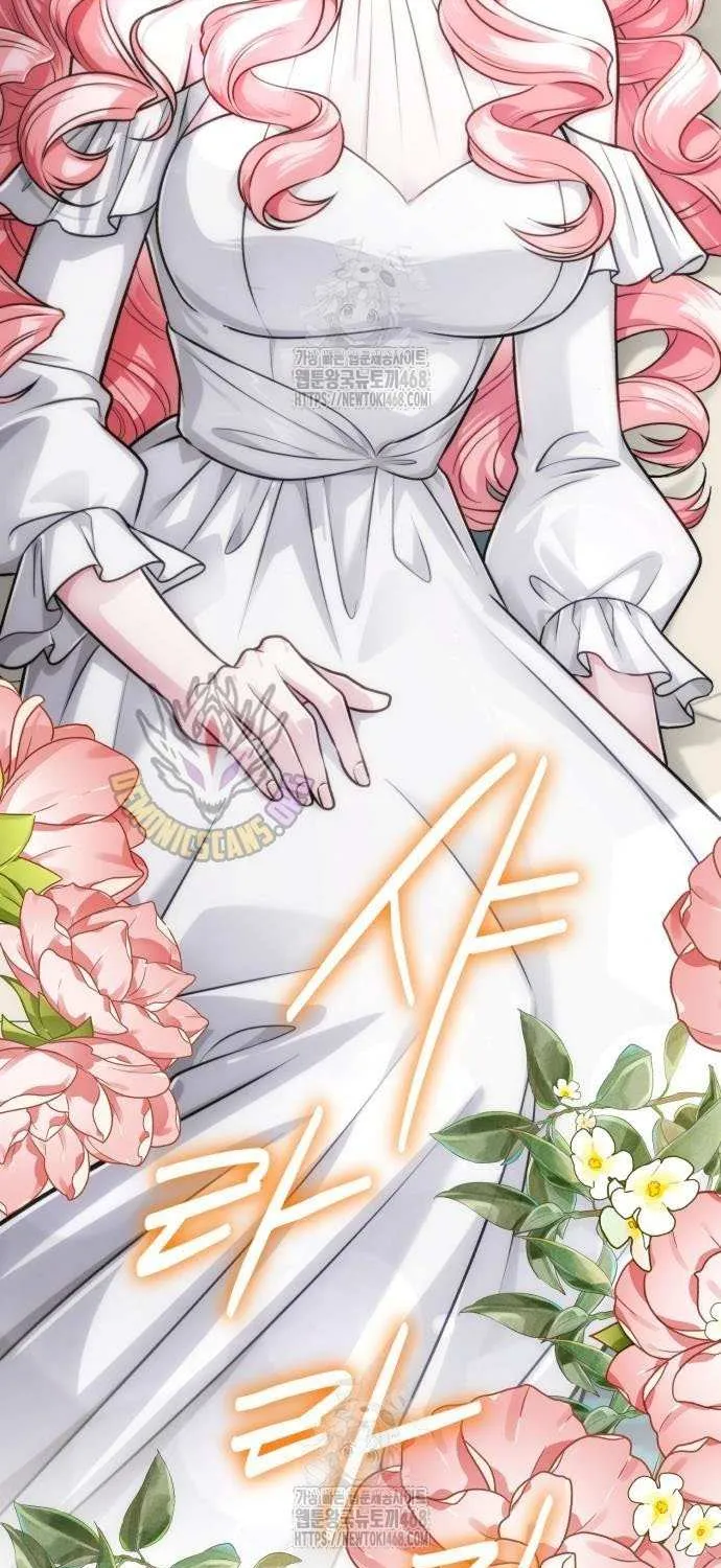 Read The Magic Tower’s Problem Child chapter 22 image 144 on Lezhin