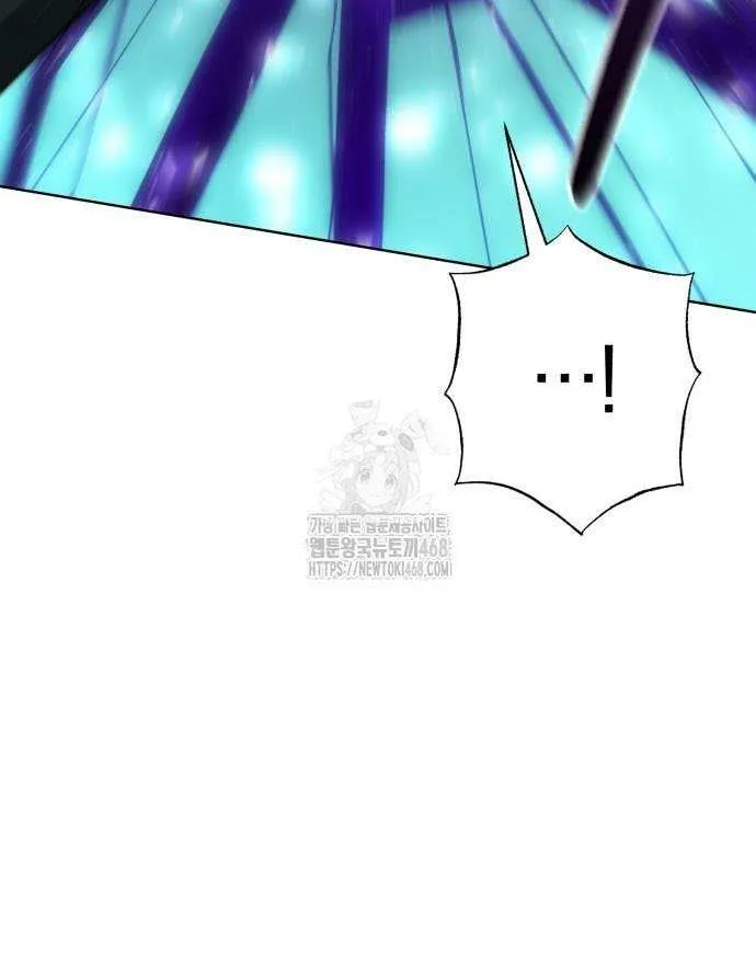 Read The Magic Tower’s Problem Child chapter 22 image 15 on Lezhin