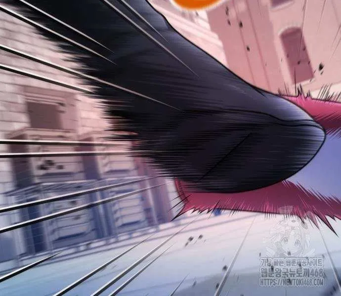 Read The Magic Tower’s Problem Child chapter 22 image 22 on Lezhin