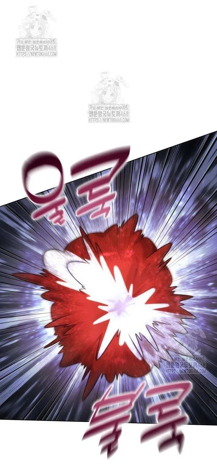 Read The Magic Tower’s Problem Child chapter 22 image 25 on Lezhin