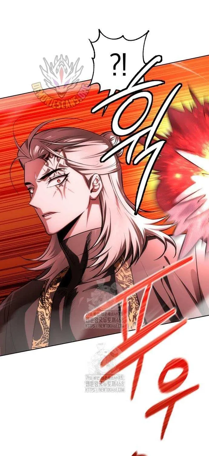Read The Magic Tower’s Problem Child chapter 22 image 26 on Lezhin