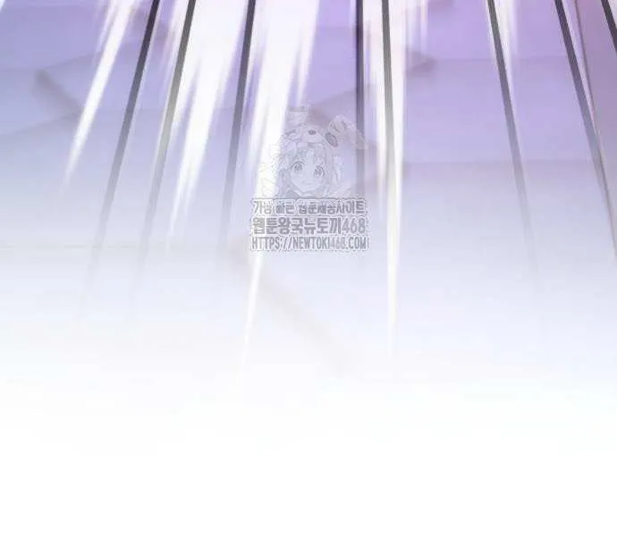 Read The Magic Tower’s Problem Child chapter 22 image 29 on Lezhin