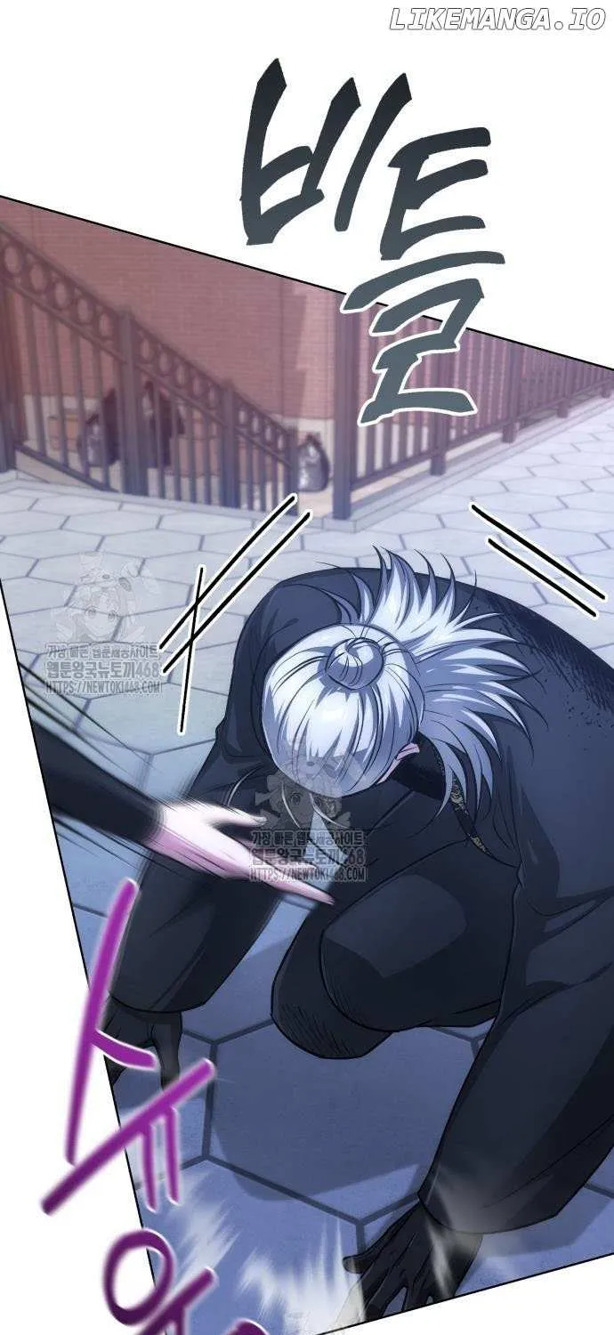 Read The Magic Tower’s Problem Child chapter 22 image 30 on Lezhin