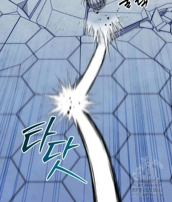 Read The Magic Tower’s Problem Child chapter 22 image 36 on Lezhin