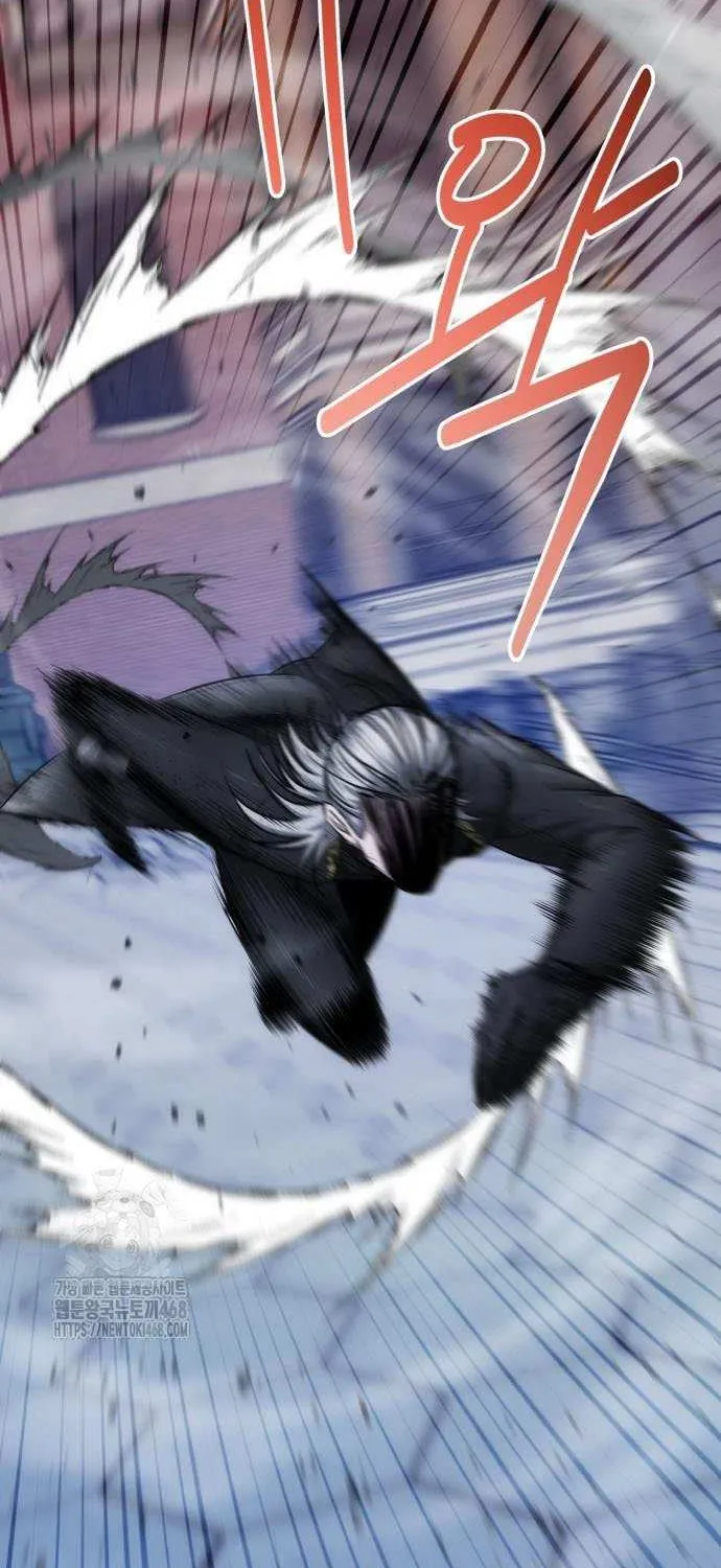 Read The Magic Tower’s Problem Child chapter 22 image 42 on Lezhin
