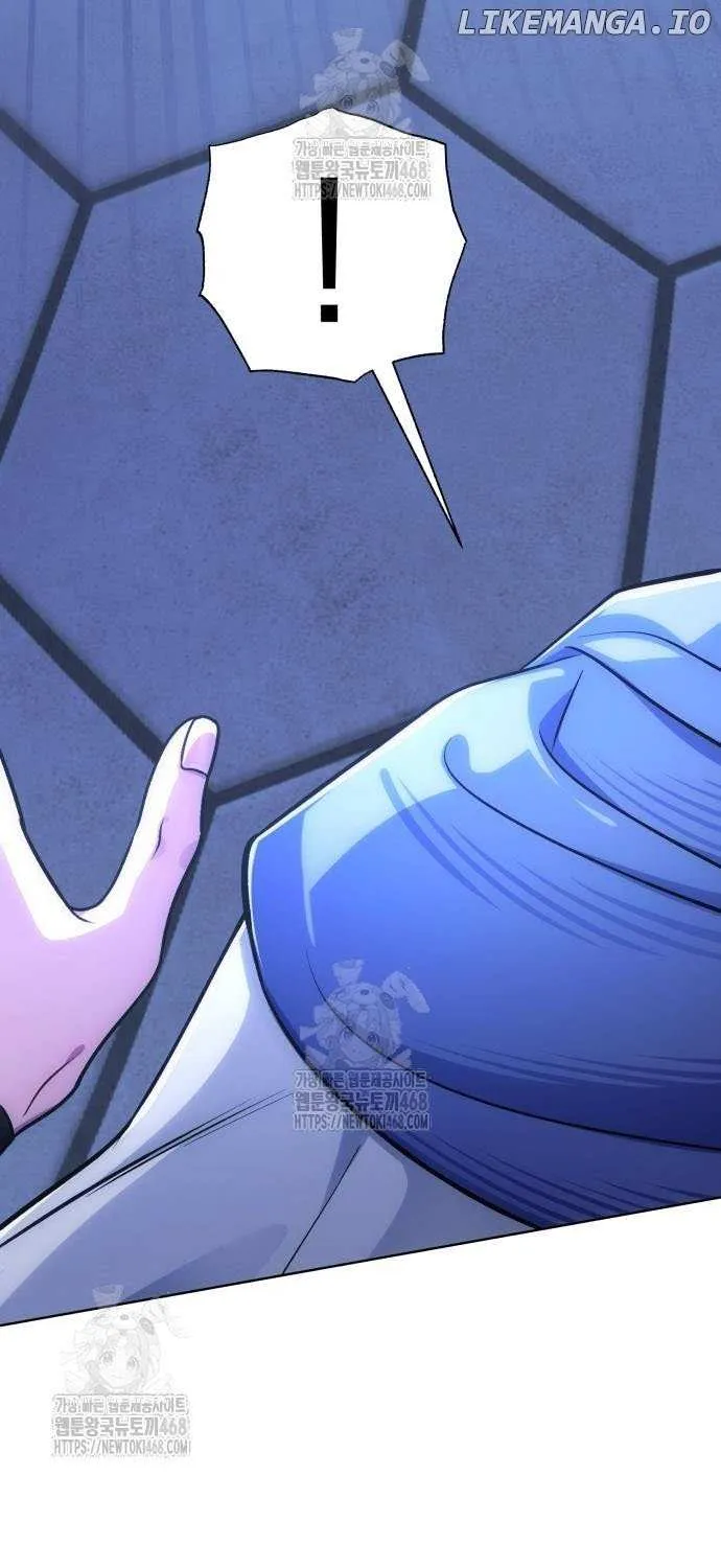 Read The Magic Tower’s Problem Child chapter 22 image 44 on Lezhin