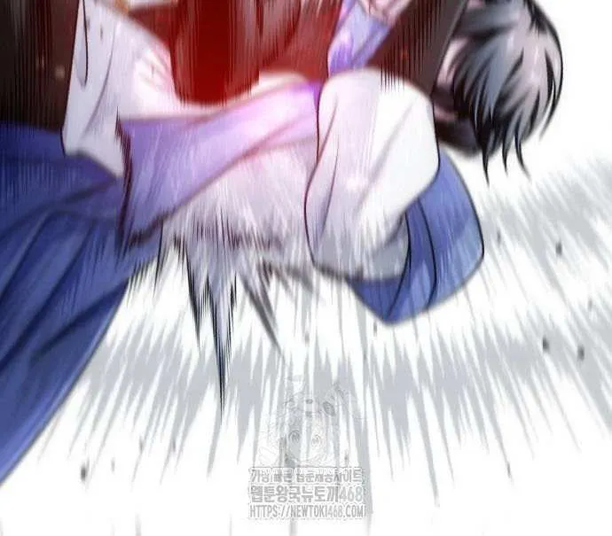 Read The Magic Tower’s Problem Child chapter 22 image 50 on Lezhin