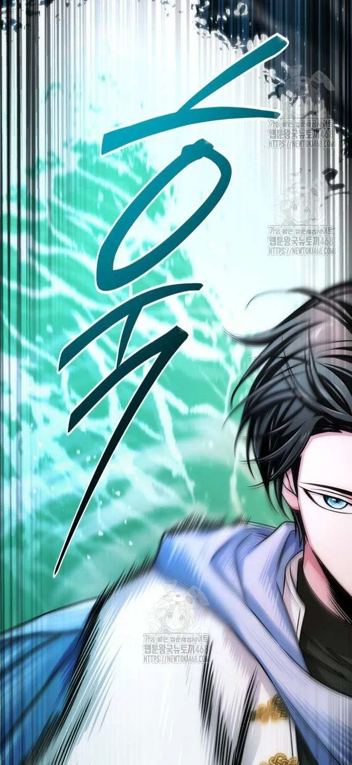Read The Magic Tower’s Problem Child chapter 22 image 63 on Lezhin