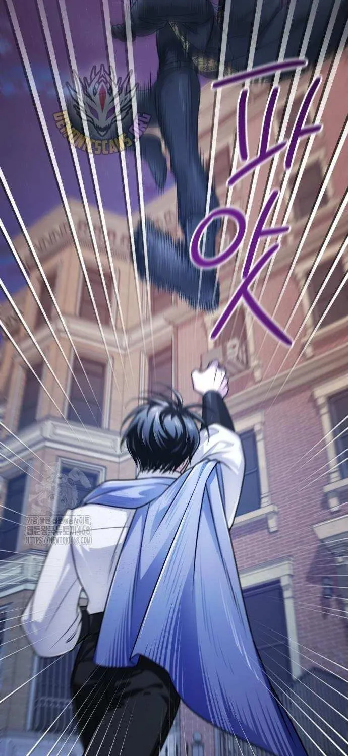 Read The Magic Tower’s Problem Child chapter 22 image 68 on Lezhin