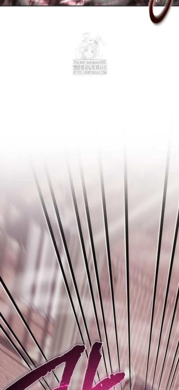 Read The Magic Tower’s Problem Child chapter 22 image 74 on Lezhin