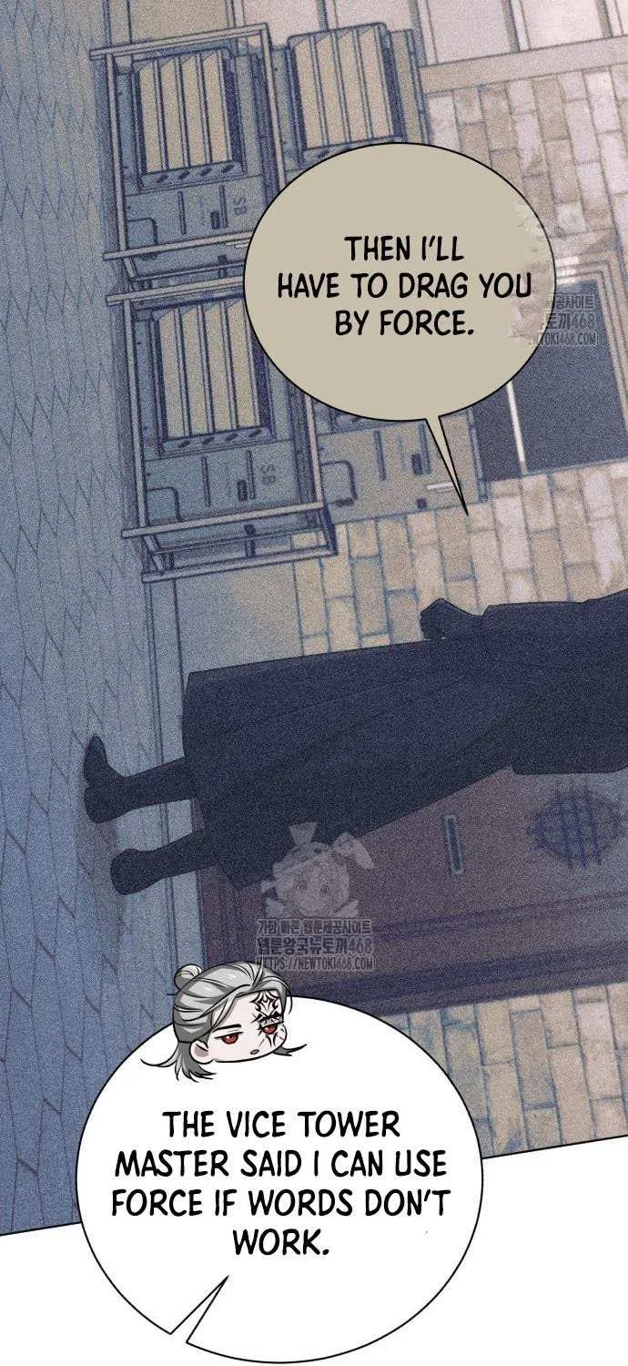 Read The Magic Tower’s Problem Child chapter 22 image 97 on Lezhin