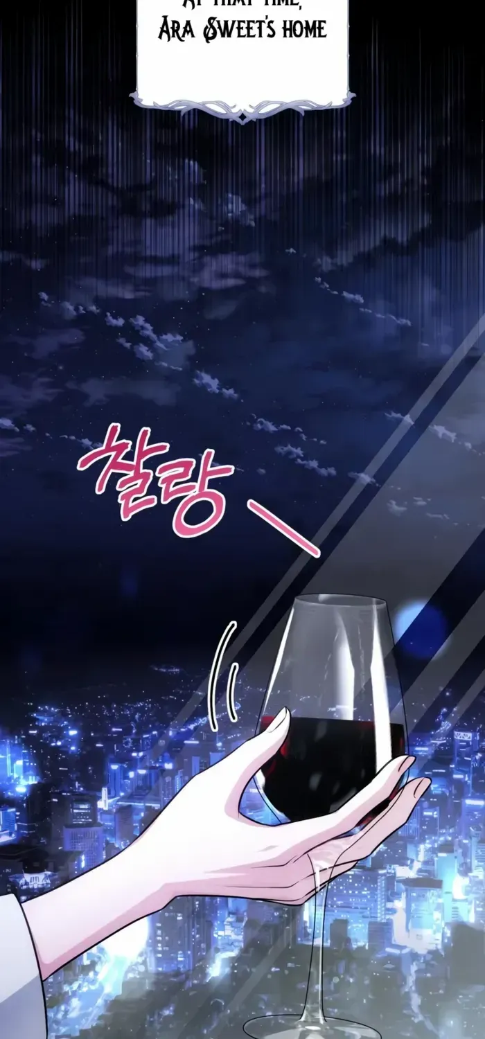 Read The Magic Tower’s Problem Child chapter 23 image 108 on Lezhin