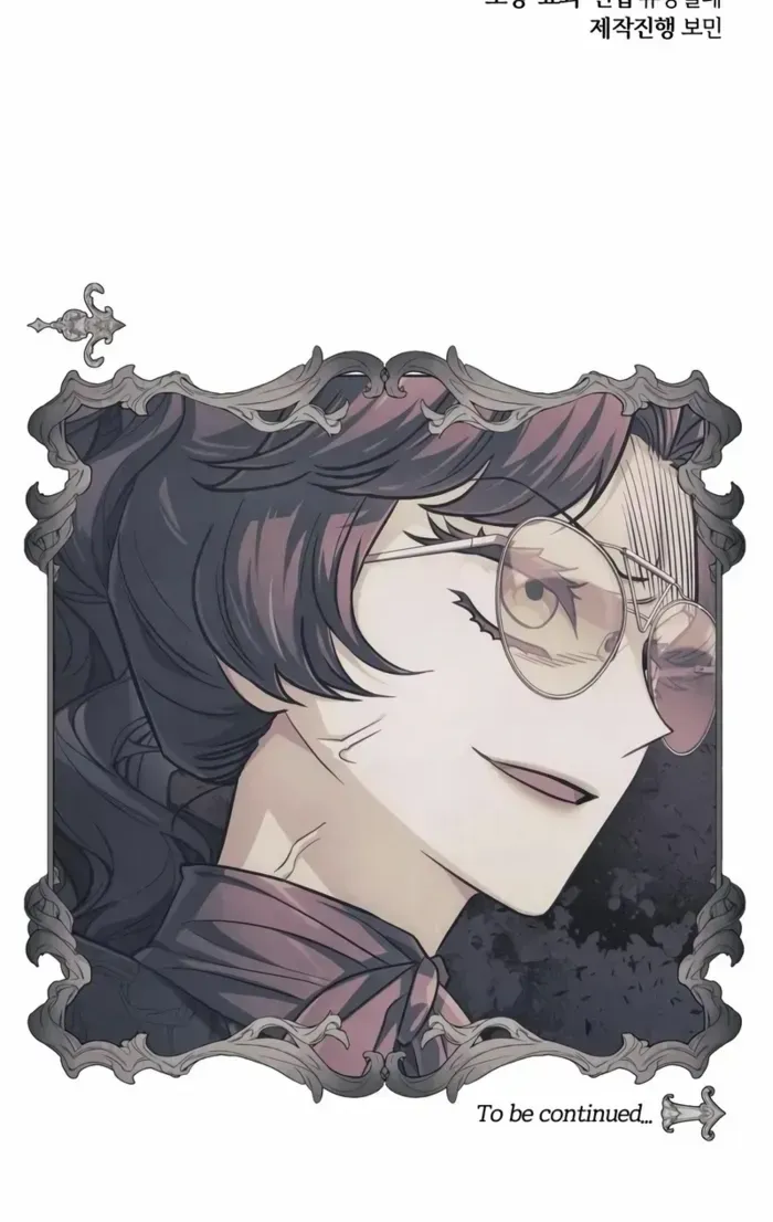 Read The Magic Tower’s Problem Child chapter 23 image 121 on Lezhin
