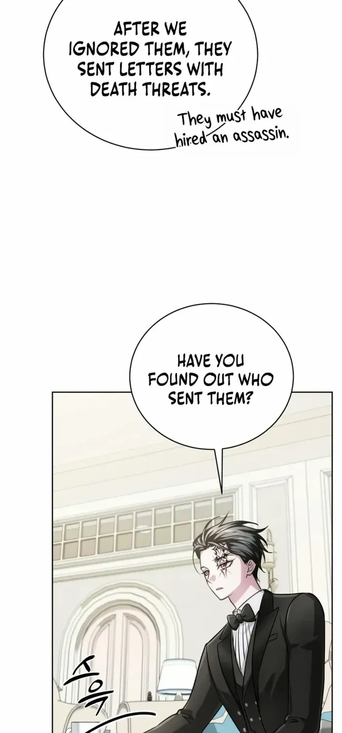 Read The Magic Tower’s Problem Child chapter 23 image 22 on Lezhin