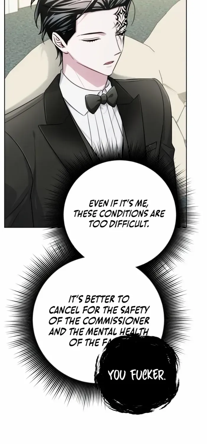 Read The Magic Tower’s Problem Child chapter 23 image 47 on Lezhin
