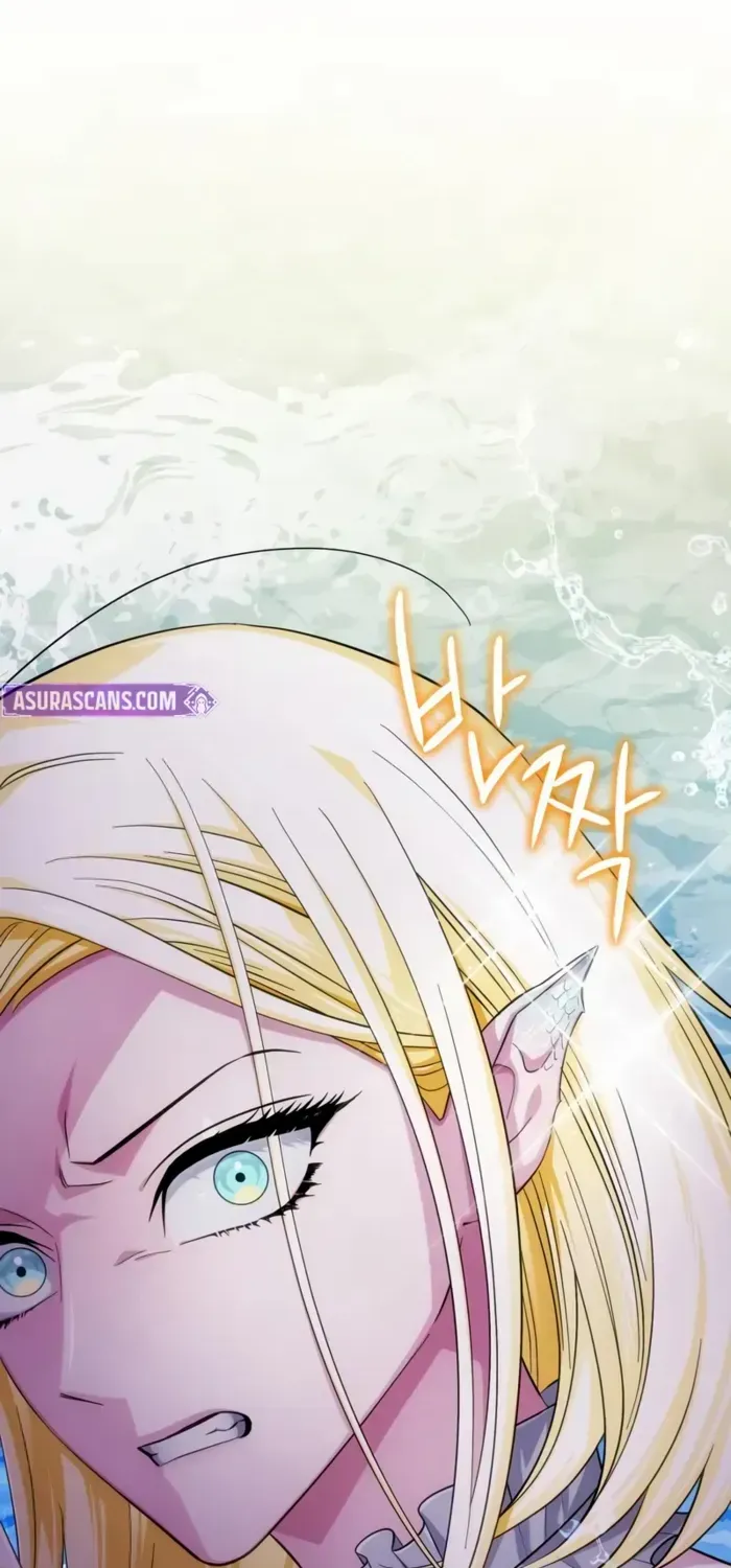 Read The Magic Tower’s Problem Child chapter 23 image 57 on Lezhin