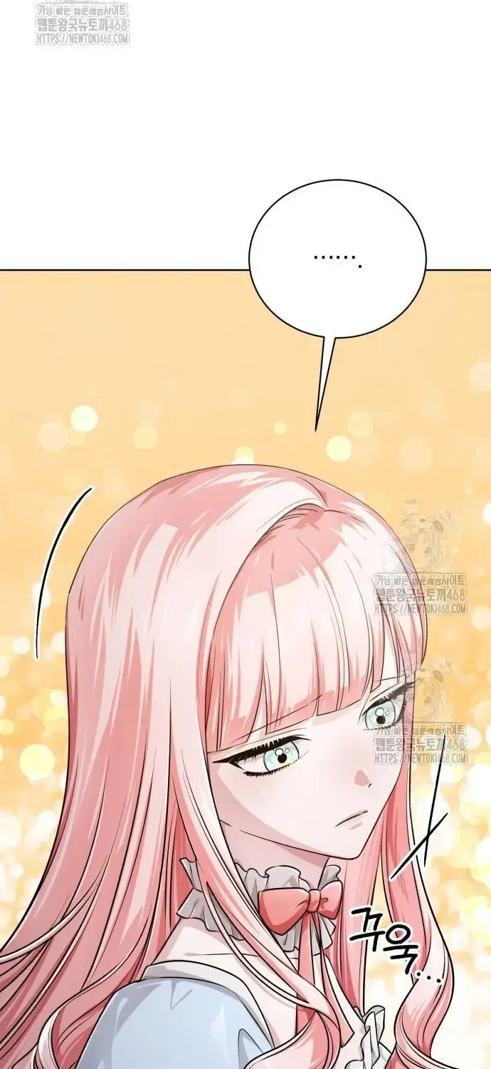 Read The Magic Tower’s Problem Child chapter 24 image 102 on Lezhin