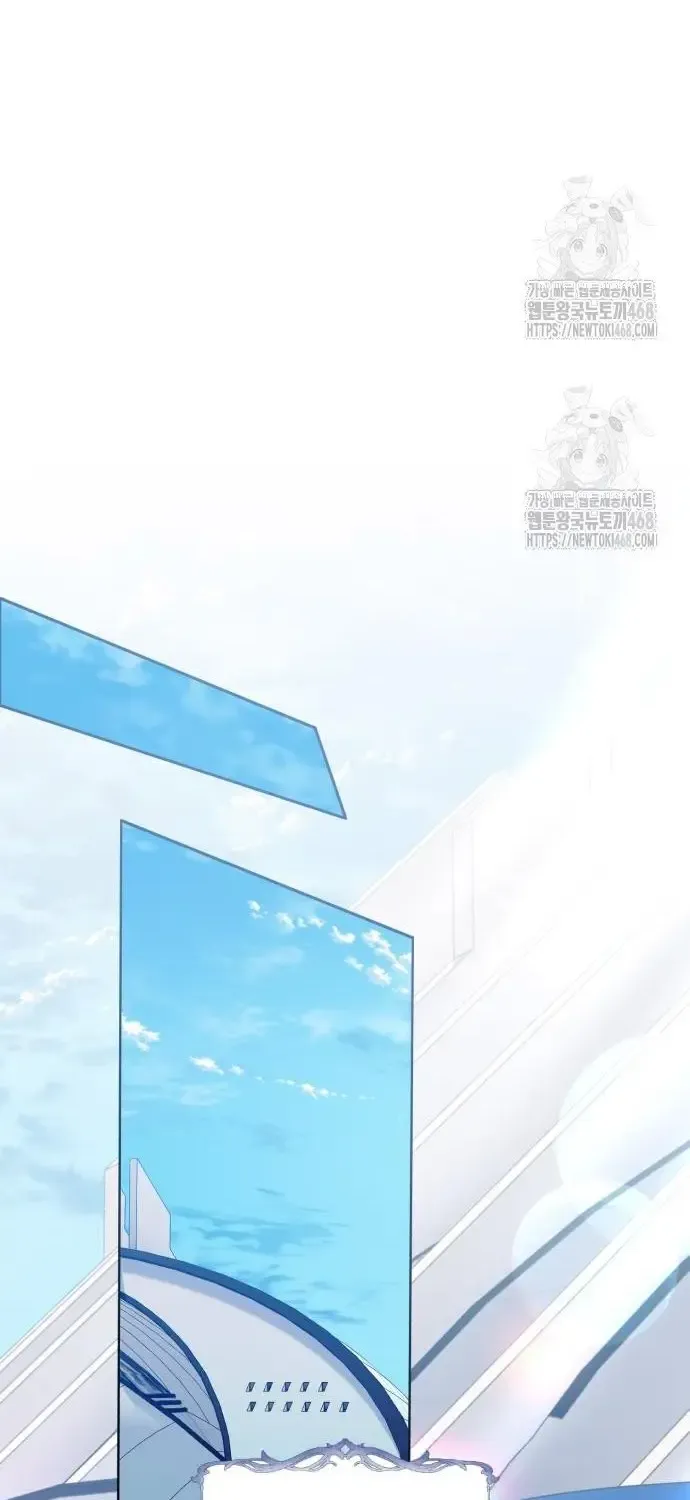 Read The Magic Tower’s Problem Child chapter 24 image 107 on Lezhin