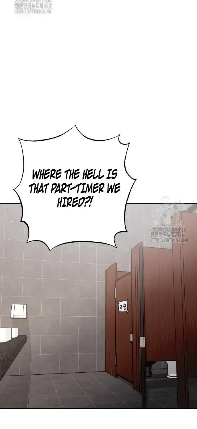 Read The Magic Tower’s Problem Child chapter 24 image 110 on Lezhin