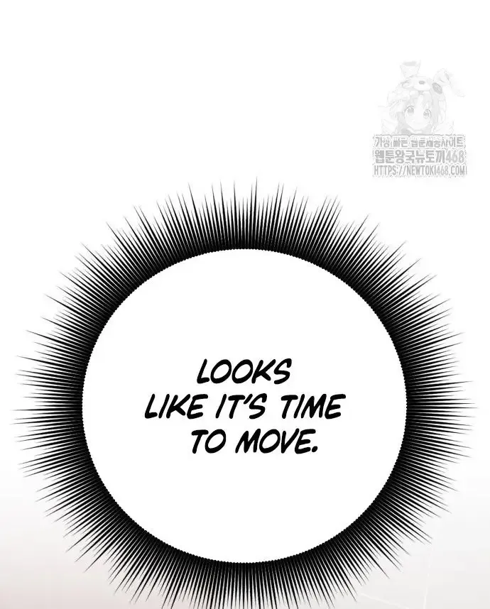 Read The Magic Tower’s Problem Child chapter 24 image 112 on Lezhin