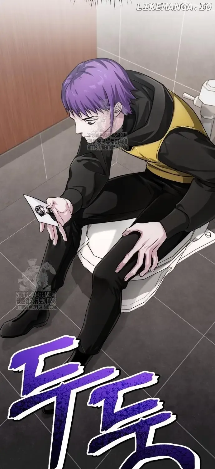 Read The Magic Tower’s Problem Child chapter 24 image 113 on Lezhin