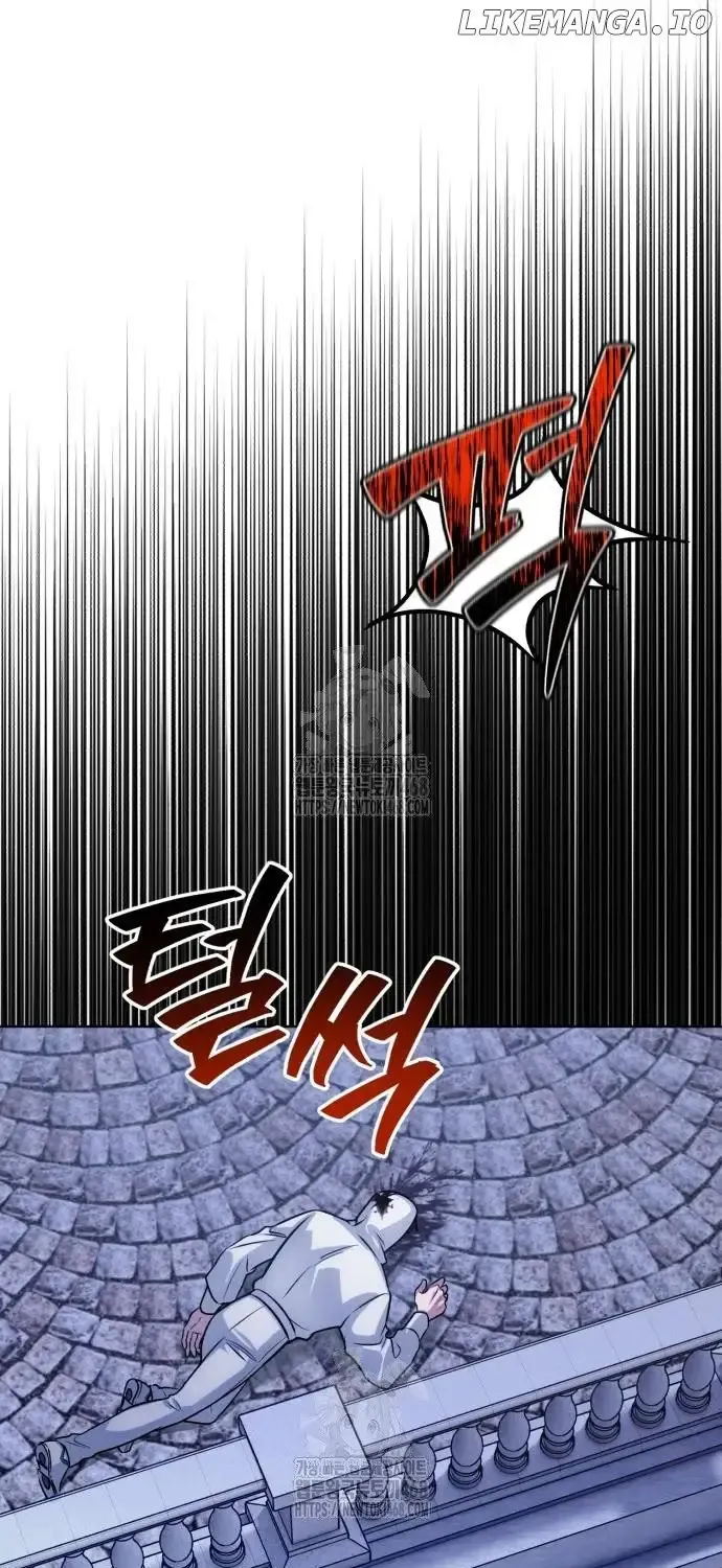 Read The Magic Tower’s Problem Child chapter 24 image 15 on Lezhin