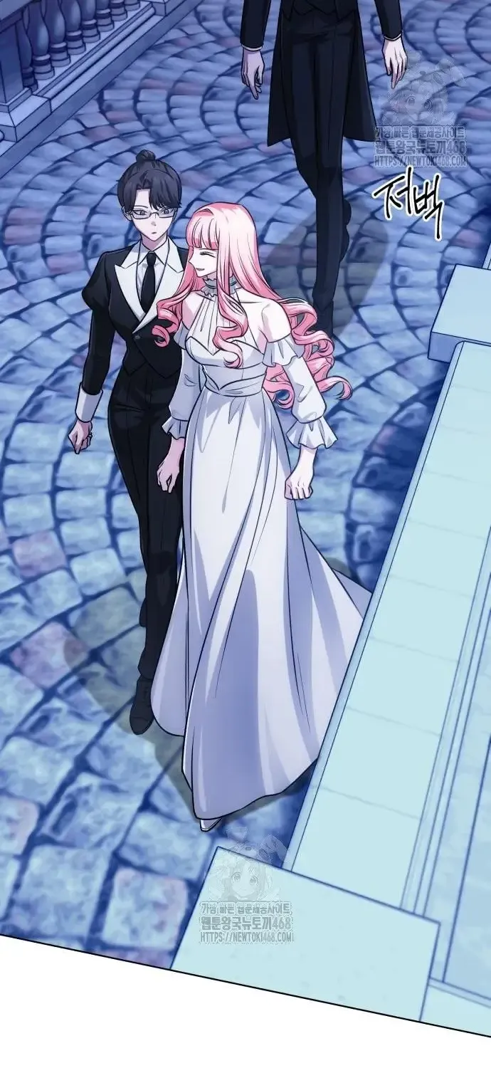 Read The Magic Tower’s Problem Child chapter 24 image 18 on Lezhin