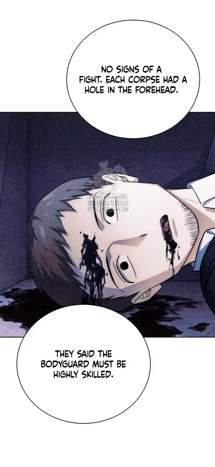 Read The Magic Tower’s Problem Child chapter 24 image 24 on Lezhin