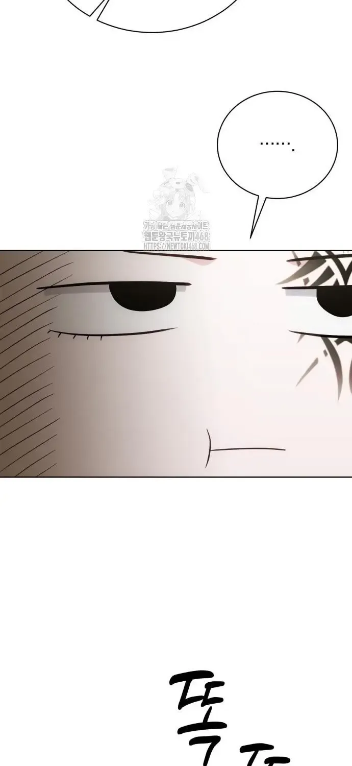Read The Magic Tower’s Problem Child chapter 24 image 39 on Lezhin
