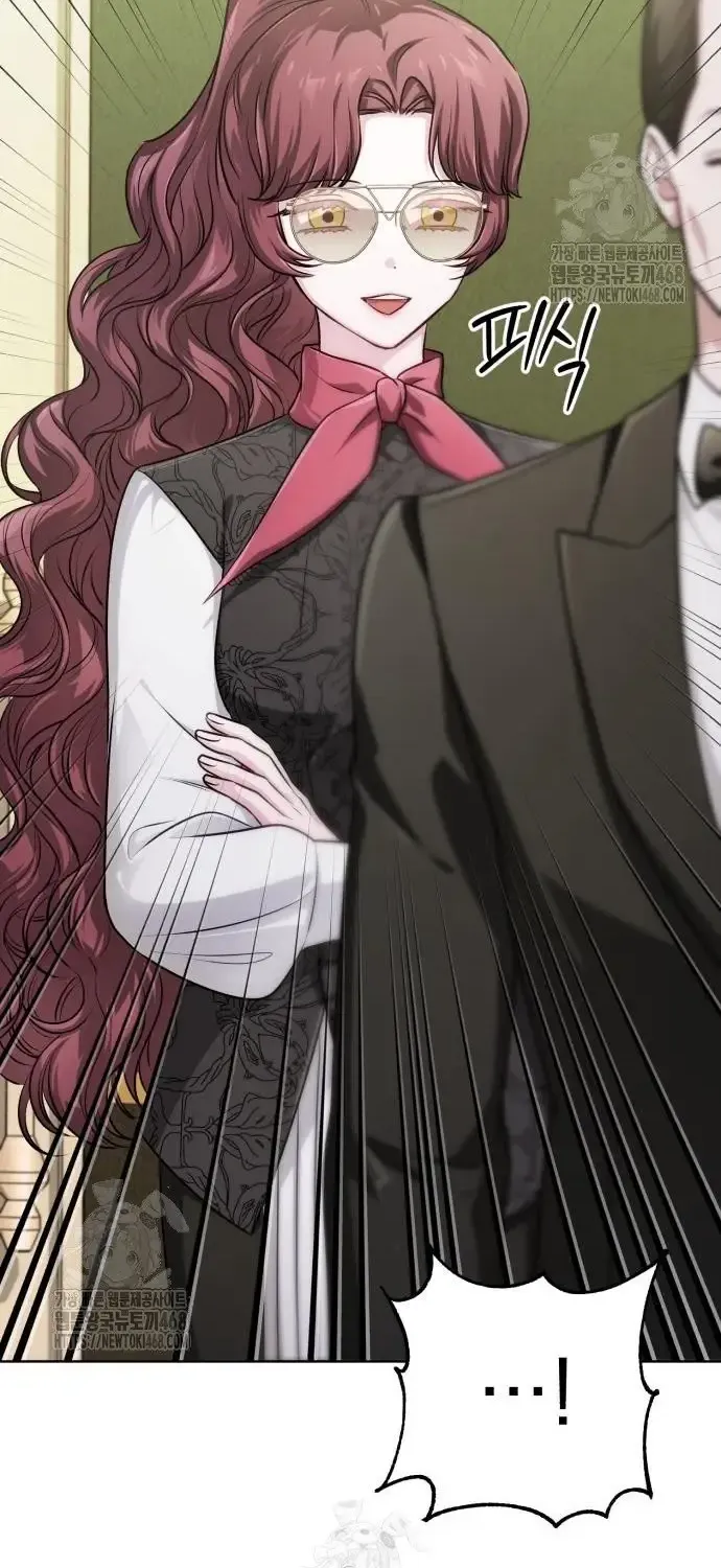 Read The Magic Tower’s Problem Child chapter 24 image 44 on Lezhin