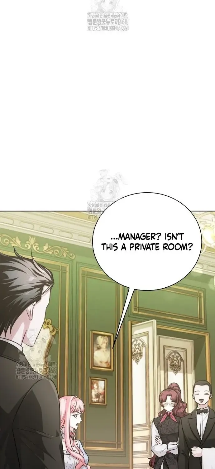 Read The Magic Tower’s Problem Child chapter 24 image 45 on Lezhin
