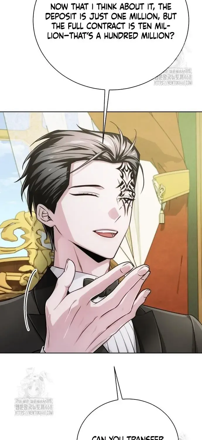 Read The Magic Tower’s Problem Child chapter 24 image 58 on Lezhin