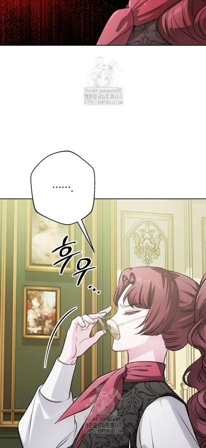 Read The Magic Tower’s Problem Child chapter 24 image 61 on Lezhin