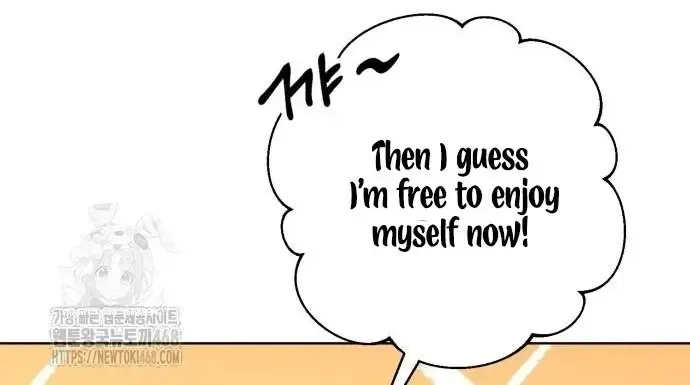 Read The Magic Tower’s Problem Child chapter 24 image 7 on Lezhin