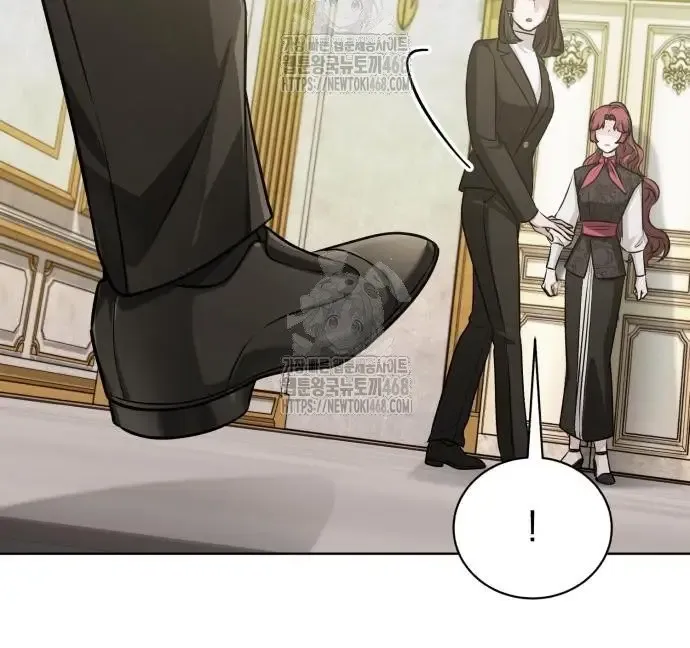 Read The Magic Tower’s Problem Child chapter 24 image 70 on Lezhin