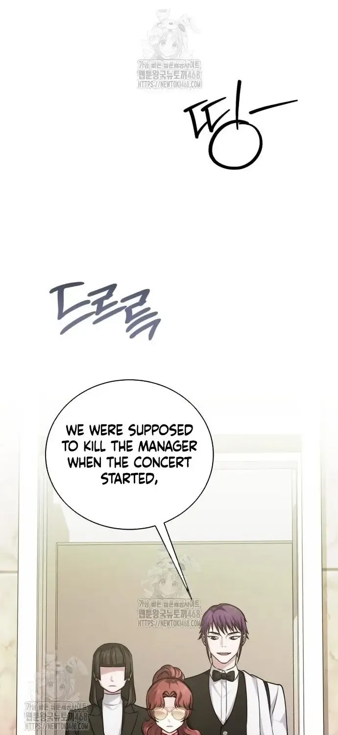 Read The Magic Tower’s Problem Child chapter 24 image 76 on Lezhin