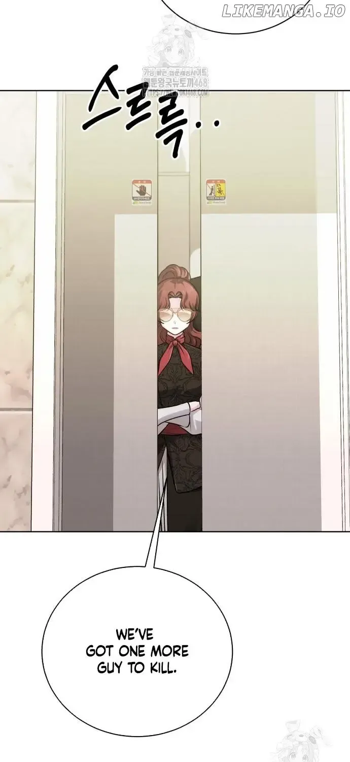 Read The Magic Tower’s Problem Child chapter 24 image 78 on Lezhin