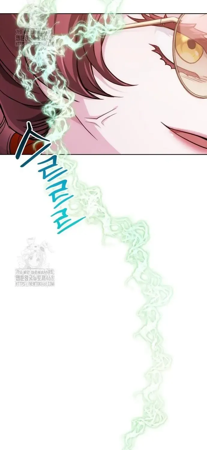 Read The Magic Tower’s Problem Child chapter 24 image 86 on Lezhin
