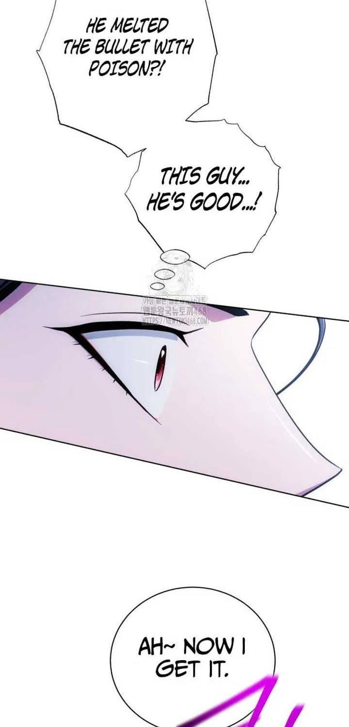 Read The Magic Tower’s Problem Child chapter 25 image 108 on Lezhin