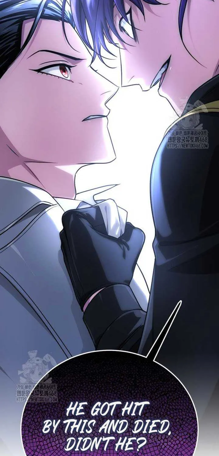 Read The Magic Tower’s Problem Child chapter 25 image 110 on Lezhin