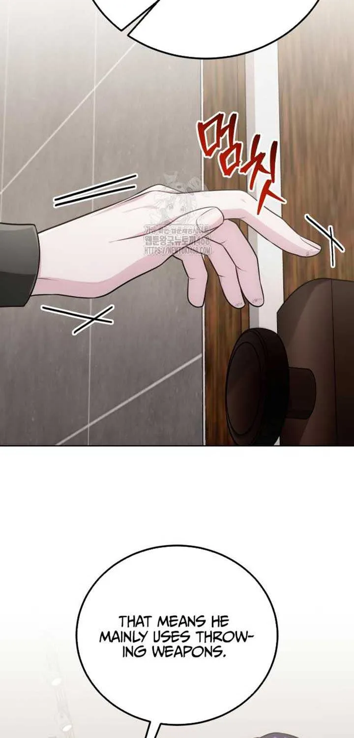 Read The Magic Tower’s Problem Child chapter 25 image 14 on Lezhin