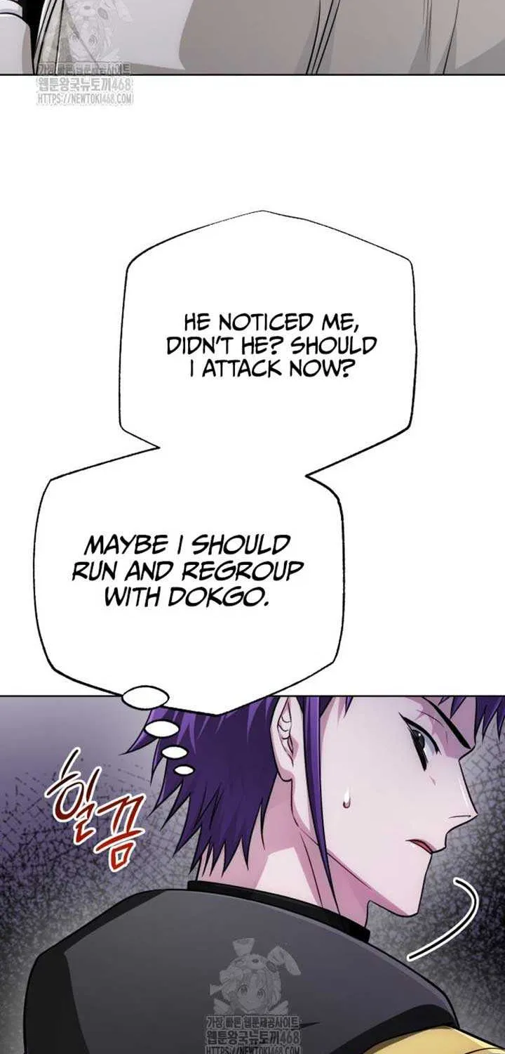 Read The Magic Tower’s Problem Child chapter 25 image 17 on Lezhin