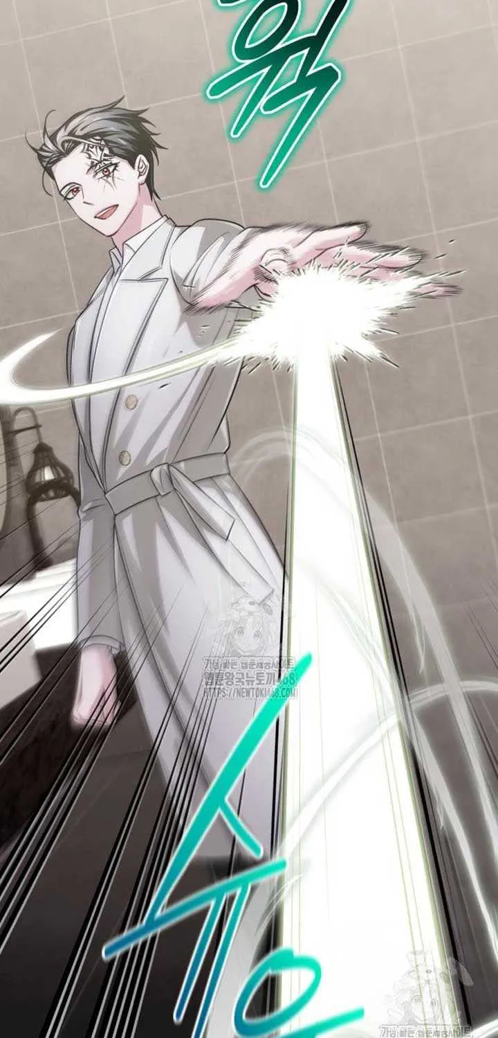 Read The Magic Tower’s Problem Child chapter 25 image 19 on Lezhin