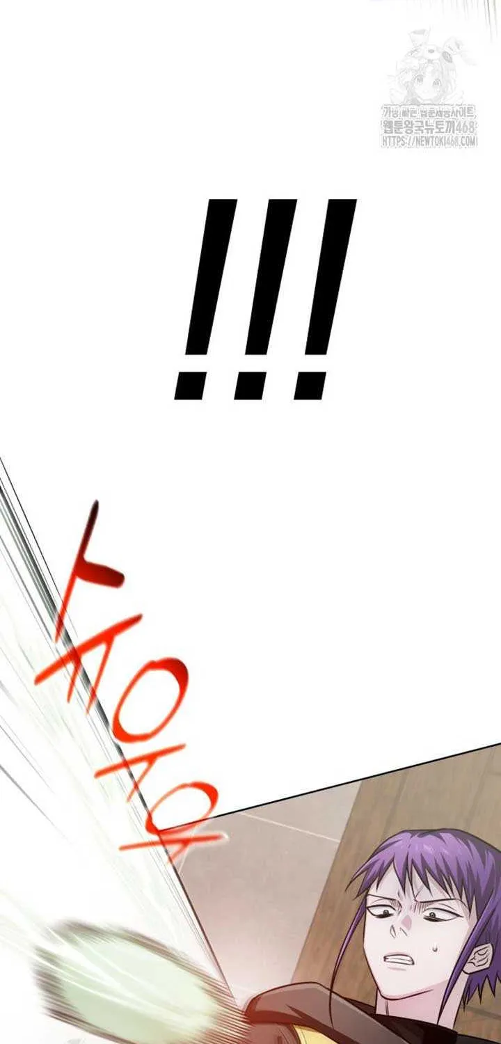 Read The Magic Tower’s Problem Child chapter 25 image 21 on Lezhin