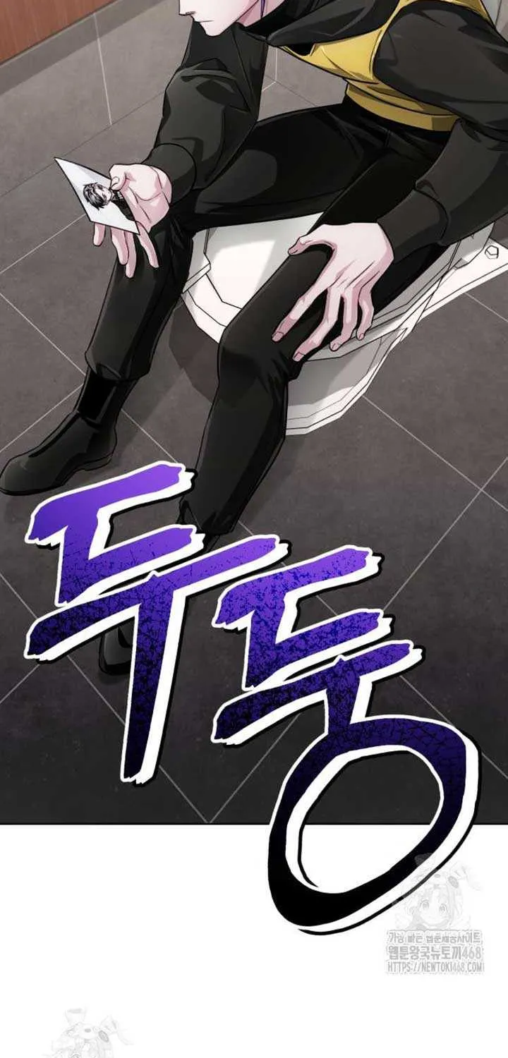 Read The Magic Tower’s Problem Child chapter 25 image 3 on Lezhin
