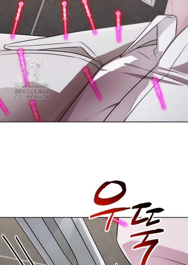 Read The Magic Tower’s Problem Child chapter 25 image 36 on Lezhin
